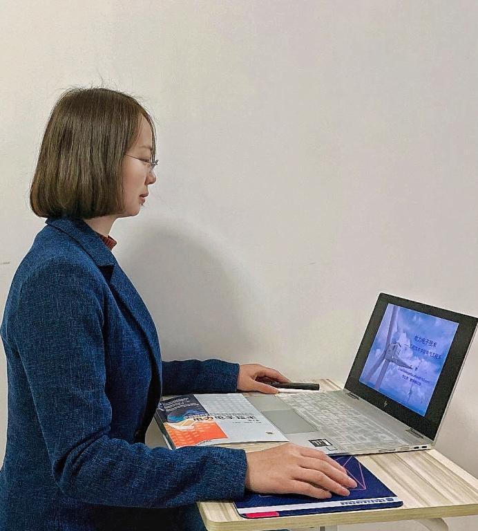 老师上课